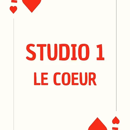 Le Coeur - Neuf Et Equipe Centre * Château-Thierry